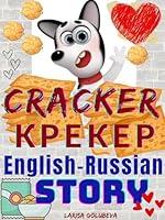 Algopix Similar Product 16 - CRACKER   THE STORY OF A DOG