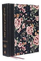 Algopix Similar Product 1 - NKJV Journal the Word Bible Cloth