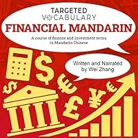 Algopix Similar Product 10 - Financial Mandarin A Course of Finance