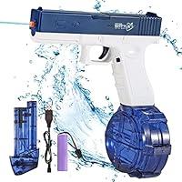 Algopix Similar Product 15 - generic Electric Water Guns for Kids