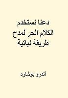 Algopix Similar Product 12 -      