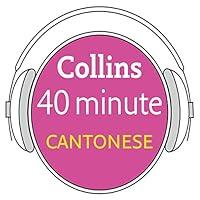 Algopix Similar Product 19 - Cantonese in 40 Minutes Learn to speak