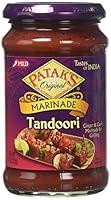 Algopix Similar Product 20 - PATAKS PASTE TANDOORI 11OZ