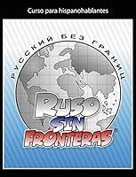 Algopix Similar Product 13 - Ruso Sin Fronteras (Spanish Edition)