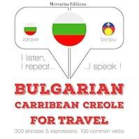 Algopix Similar Product 10 - Bulgarian  Carribean Creole For