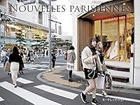 Algopix Similar Product 9 - NOUVELLES PARISIENNES Daikanyama II