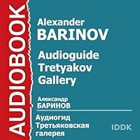 Algopix Similar Product 20 - Audioguide  Tretyakov Gallery Russian