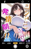 Algopix Similar Product 11 - The convenience store manager is in