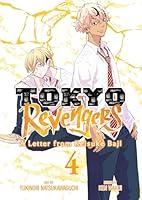 Algopix Similar Product 4 - Tokyo Revengers A Letter from Keisuke