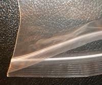 Algopix Similar Product 5 - 12 X  15 2 MIL Clear Zip Bags