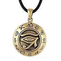 Algopix Similar Product 20 - Bronze Egyptian Udjat Eye of Horus Ra