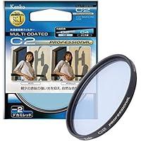 Algopix Similar Product 10 - Kenko 52mm C2 Professional MultiCoated