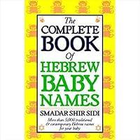 Algopix Similar Product 13 - The Complete Book of Hebrew Baby Names