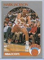 Algopix Similar Product 18 - 199091 NBA HOOPS SERIES 1 MARK JACKSON