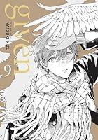 Algopix Similar Product 17 - Given, Vol. 9 (Yaoi Manga)