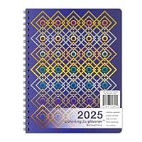 Algopix Similar Product 12 - 2017 Large Geometric Coloring Planner