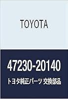Algopix Similar Product 1 - Toyota MCylinder Reservoir 