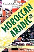 Algopix Similar Product 18 - Moroccan Arabic Shnoo the Hell is