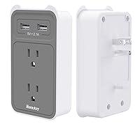 Algopix Similar Product 5 - Huntkey Multi Plug Outlet 3 USB Ports