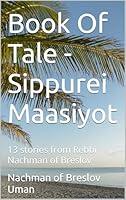 Algopix Similar Product 12 - Book Of Tale  Sippurei Maasiyot 13