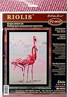 Algopix Similar Product 16 - RIOLIS Stamped Cross Stitch Kit