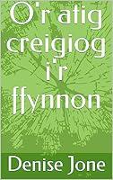 Algopix Similar Product 19 - Or atig creigiog ir ffynnon Welsh