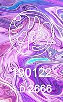 Algopix Similar Product 17 - Occult Fiction 190122 (Japanese Edition)