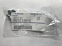 Algopix Similar Product 20 - Subaru Genuine 023212010 Castle Nut 1