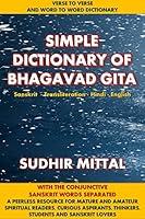 Algopix Similar Product 16 - Simple Dictionary of Bhagavad Gita