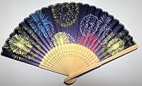 Algopix Similar Product 8 - Daiso Japanese Folding Fan Sensu