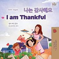 Algopix Similar Product 15 - I am Thankful Korean English Bilingual