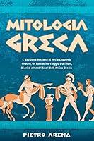 Algopix Similar Product 16 - Mitologia Greca LEsclusiva Raccolta