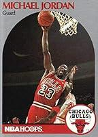 Algopix Similar Product 1 - 199091 HOOPS 65 MICHAEL JORDAN BULLS