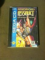 Algopix Similar Product 14 - Android Assault The Revenge Of BariArm