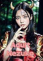 Algopix Similar Product 18 - Adult Nezuko (Japanese Edition)