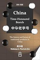 Algopix Similar Product 6 - China Time Honored Brands The history