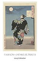 Algopix Similar Product 8 - Nouvelles Images Fashion in Japanese