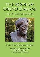 Algopix Similar Product 7 - The Book of Obeyd Zakani