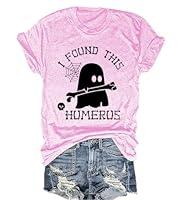 Algopix Similar Product 7 - I Found This Humerus TShirt I Found