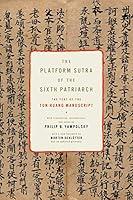 Algopix Similar Product 11 - The Platform Sutra of the Sixth
