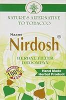 Algopix Similar Product 10 - Nirdosh Herbal Cigarettes  5 Packs 
