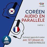 Algopix Similar Product 12 - Coren audio en parallle  Facilement