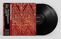 Algopix Similar Product 2 - United States Of Islam [VINYL]