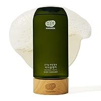 Algopix Similar Product 4 - Whamisa Organic Fruits Body Cleanser 