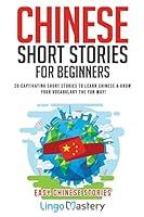 Algopix Similar Product 4 - Chinese Short Stories For Beginners 20