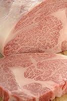 Algopix Similar Product 5 - 100 Japanese Wagyu Beef A5 Grade