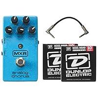 Algopix Similar Product 1 - MXR M234 Analog Chorus Pedal wBonus
