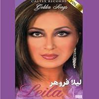 Algopix Similar Product 3 - Golden Songs of Leila Forouhar 4 CD