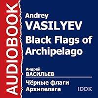Algopix Similar Product 1 - Black Flags of Archipelago Russian
