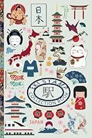 Algopix Similar Product 10 - Japan Eki Stamp Collection Book 4 x